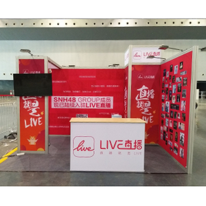 6x6 Aluminium Expo background modular stand For Trade Show | Best background for video calls