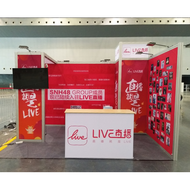  6x6 Aluminium Expo background modular stand For Trade Show | Best background for video calls