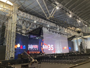 Concert Tour Use Large Span Truss Structure with Wings