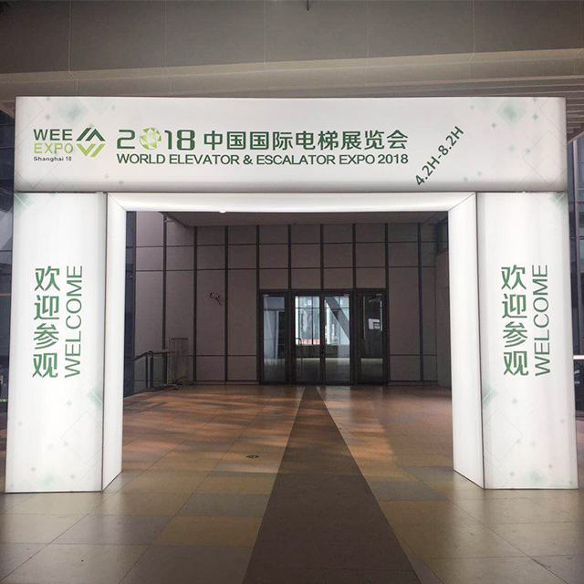 Aluminium Trade Show Tension Fabric Booth with Illuminating Square Tower